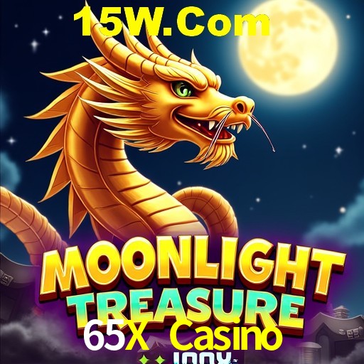 Plushie Frenzy Slot - PG Soft Game